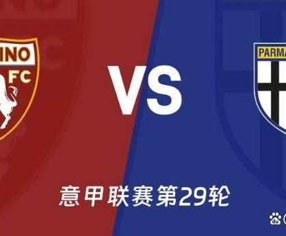 今日足球：西甲、德甲、法甲、意甲——欧洲四大联赛焦点战前瞻